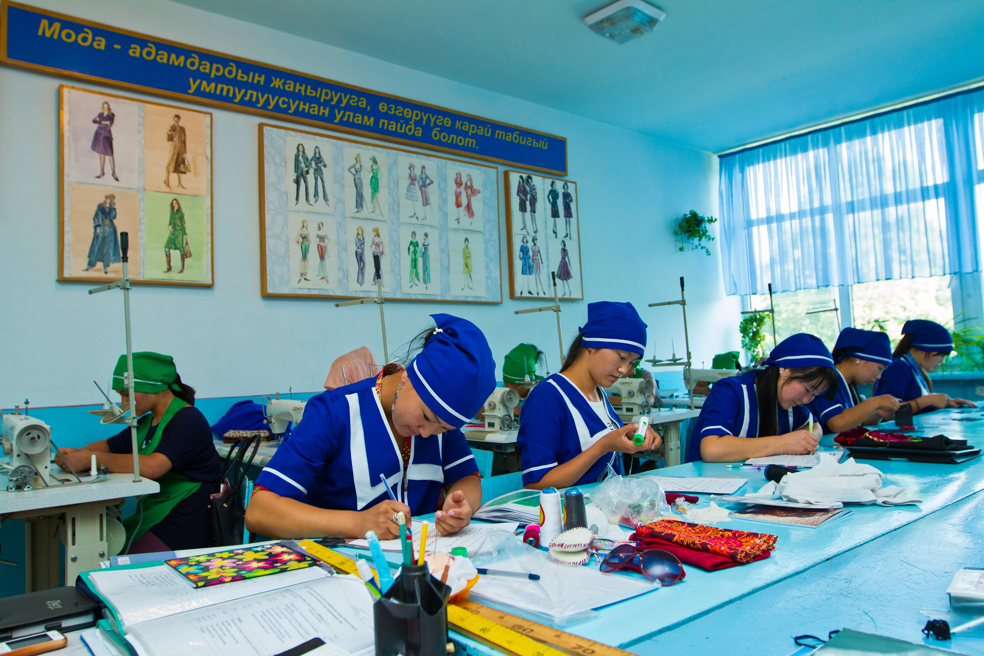 Vocational school это. Vocational School. Vocational Education at Schools. Vocational skills. Vocational School in Kyrgyzstan.